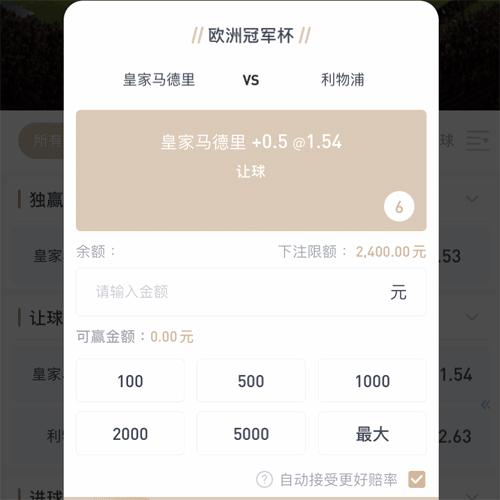 188bet体育 CASINO