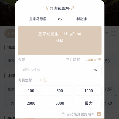 188bet体育 BOARD GAMES